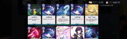 黑潮之上攻略（从零到英雄）