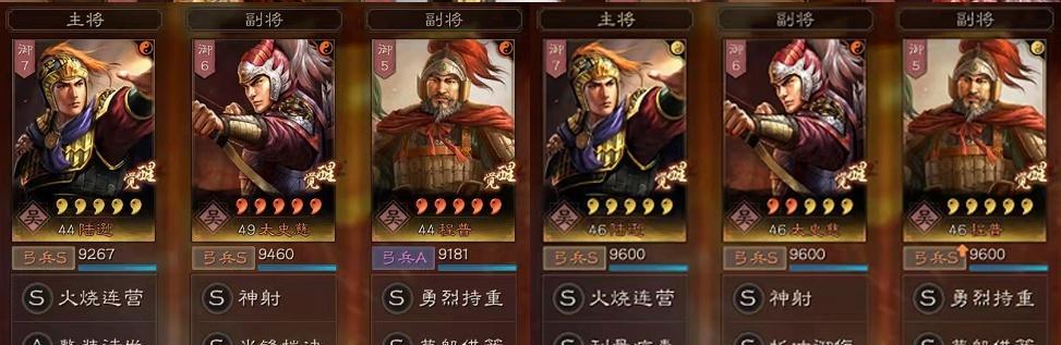以鸿之下S3六级地怎么开荒（探索新地图、击败强敌、获取珍稀装备）