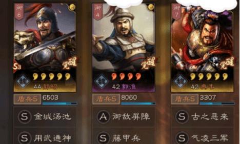 以鸿之下典韦值得培养吗（进阶典韦兵种的关键是什么）