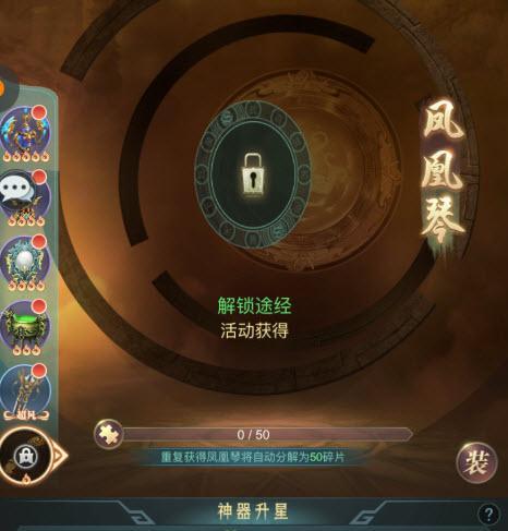 以鸿之下何太后毒系阵容搭配攻略（强力毒系阵容打造）