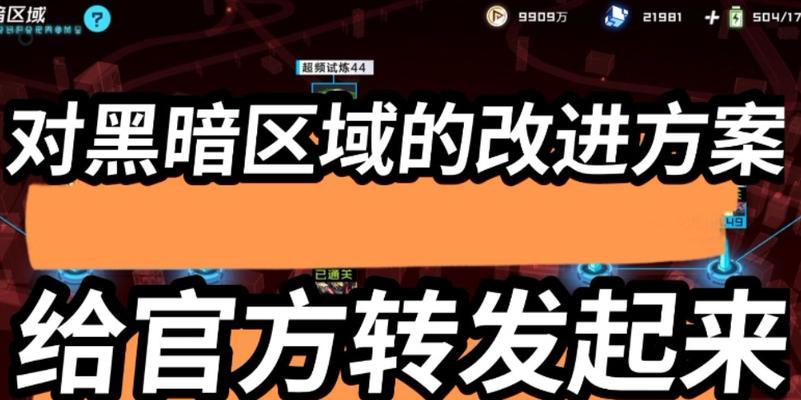 鸿之下口令码（用鸿之下口令码）