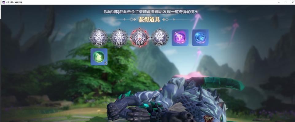 以鸿之下徐荣，打造无敌阵容（徐荣阵容、技能搭配介绍）