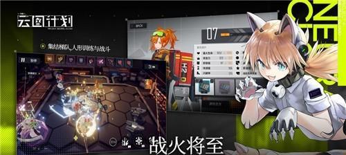 鸿之下育马规则解析（马匹开启）