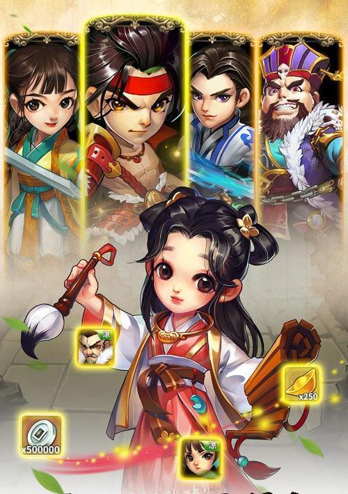 红尘问剑炼器，砥砺前行的游戏世界（以剑之名）