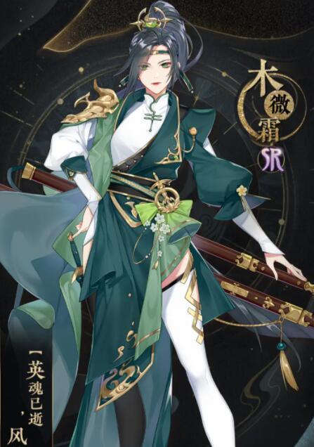 《花亦山心之月》游戏送花方法教程（轻松学会如何在游戏中送花）