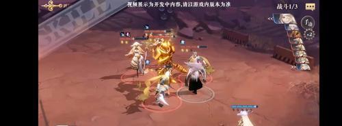 以幻书启世录扰乱角色扰乱角色强度榜——解析游戏中的策略之道（探究幻书启世录对角色平衡的影响）