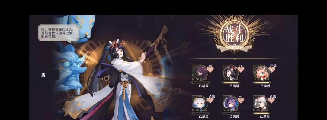 以幻书启世录收藏室玩法介绍（探索幻书启世录的收藏室玩法）