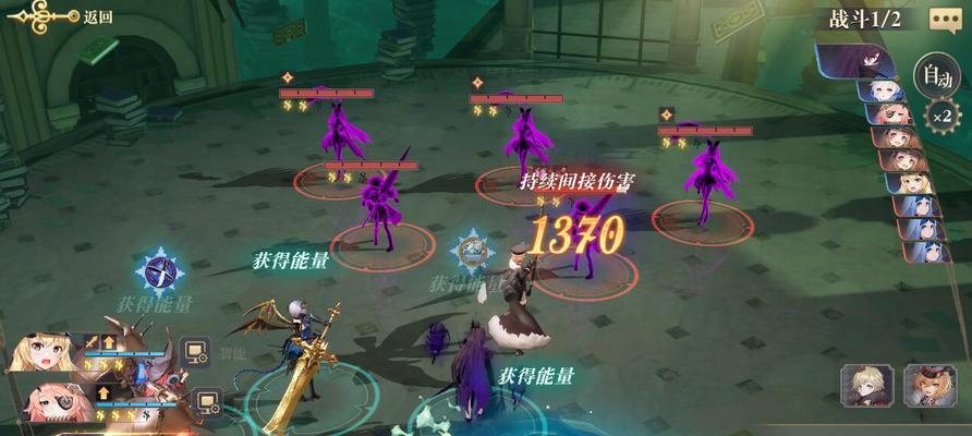 万乘兵符（解析万乘兵符技能）