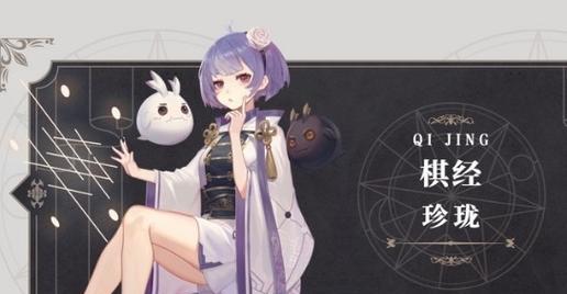 《以幻书启世录》选择什么开局角色最好（探索幻境）