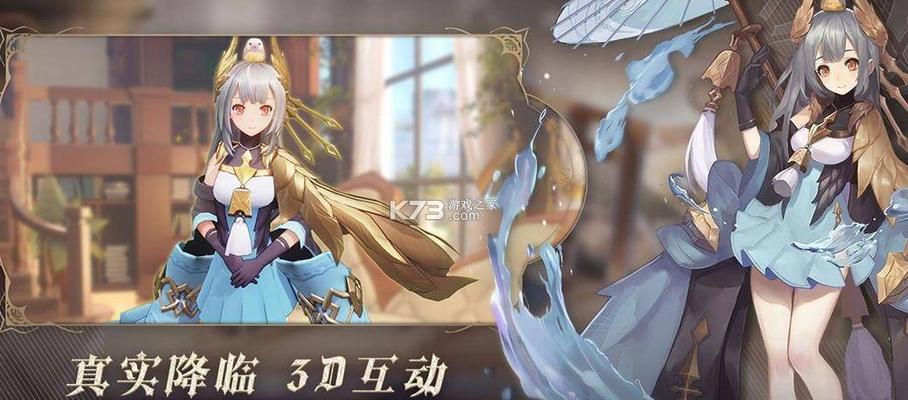 《以幻书启世录伊舍那玩法攻略往世书实战技能解析》（从入门到精通）