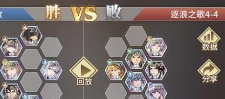 《斗罗大陆武魂觉醒野外玩法全解析》（探索无尽可能性）