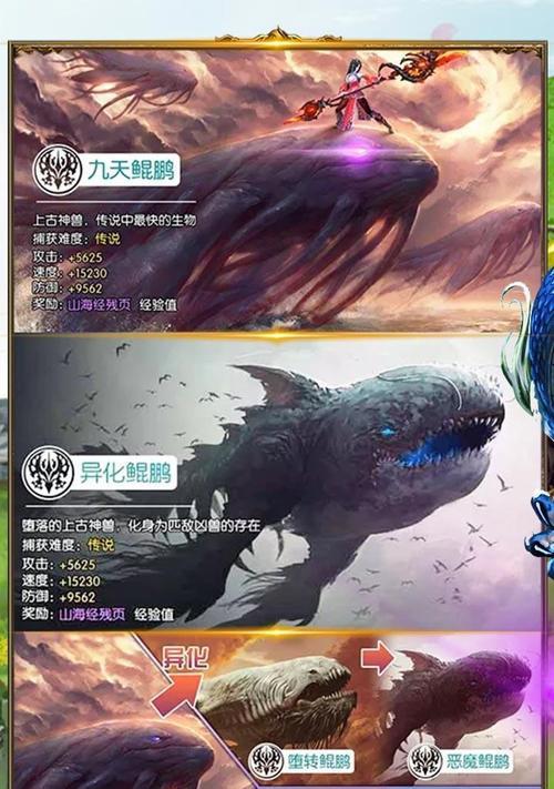 详解堆叠修仙羽化丹合成步骤及关键要素（详解堆叠修仙羽化丹合成步骤及关键要素）