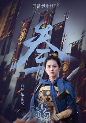 恶魔秘境白鹿神（探索恶魔秘境）