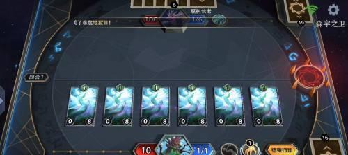 莫伊拉极简攻略（探索最终之境）