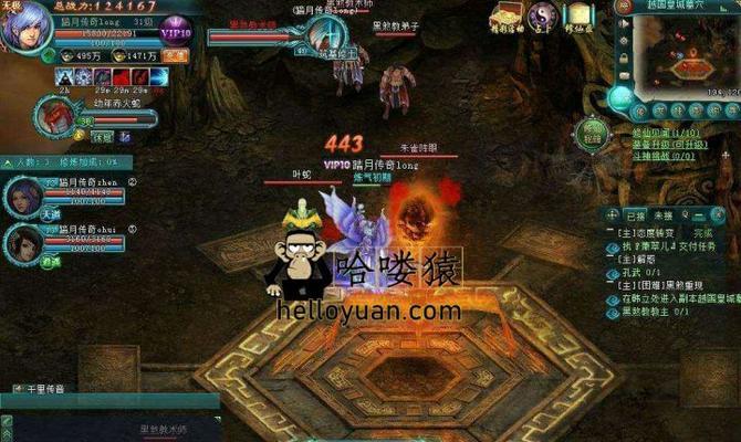 《以凡人修真2》极品装备洗出攻略（从游戏中洗出极品装备）