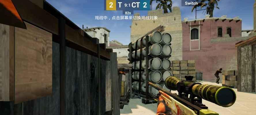 《反恐精英CS16秘籍大全》（打造无敌战队）