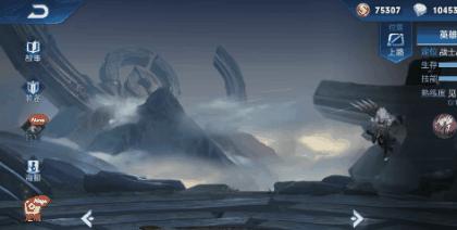 《放开那三国3血战魔塔塔防》的动态策略（以游戏为主）