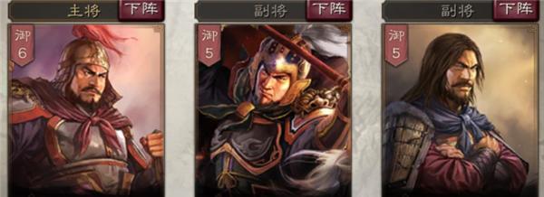 《三国3（解析《三国3》中于禁的技能属性）