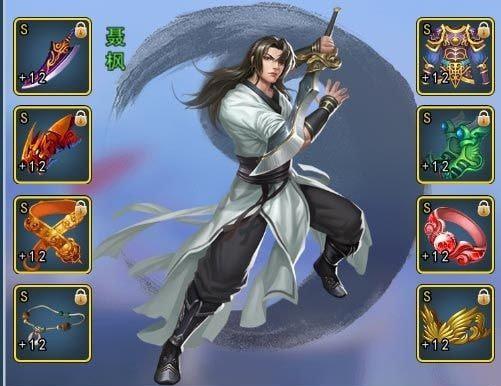 江湖神照经获取流程一览（探索江湖）