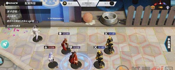 《高能手办团冬日记忆通关阵容搭配攻略》（揭秘最强战队）