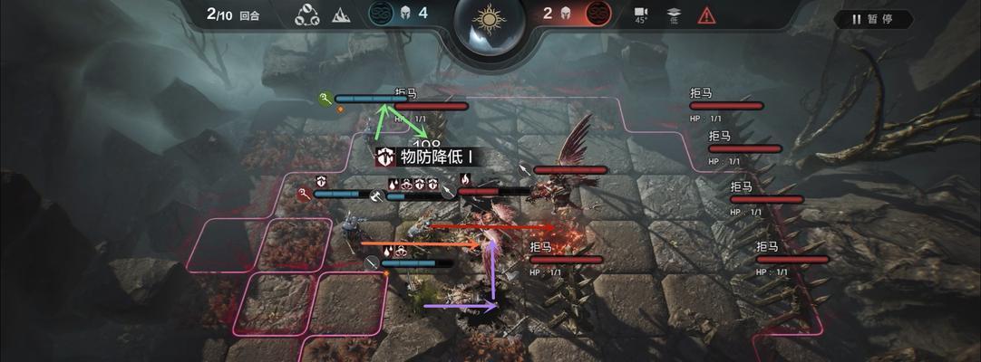 《钢铁塔克王》高能手办团满星通关攻略（打造最强团队）