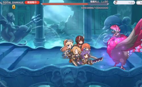 《公主连接矛依未装备511Rank装备一览》