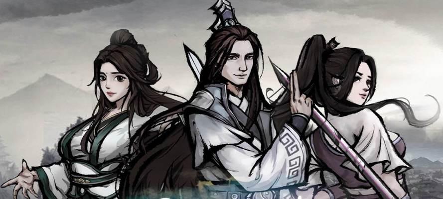江湖大理皇帝武学技能全解析（揭秘游戏中大理皇帝的武学技能）