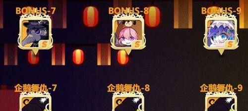 《崩坏学园2》世界1-5关卡攻略（掌握技巧）