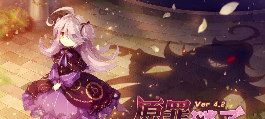 《崩坏学园2》游戏攻略（挑战世界1-1）