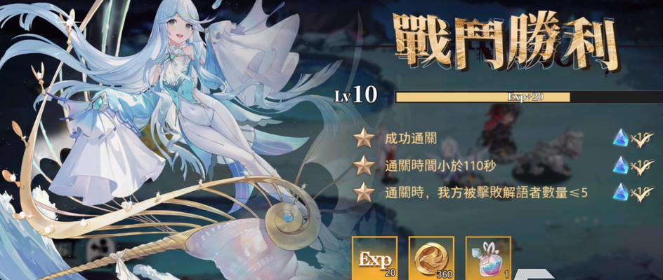 光隙解语符文强化攻略（以游戏为主）