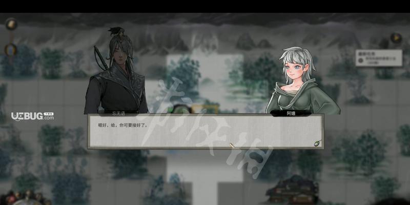 《鬼谷八荒》八方皆敌成就攻略（快速达成方法大揭秘）