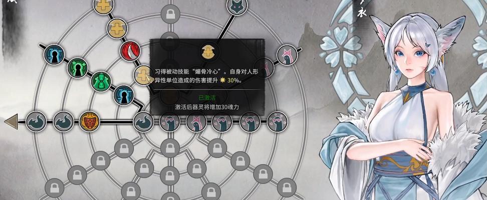 鬼谷八荒丹魔刷新位置一览（鬼谷八荒丹魔出现地点全解析）