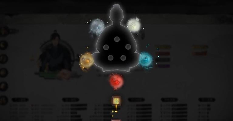 《鬼谷八荒封神天梯攻略》（挑战顶尖玩家）