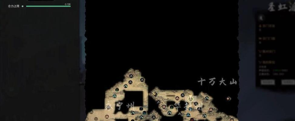 《鬼谷八荒》精卫填海任务攻略（打通鬼谷八荒主线剧情）