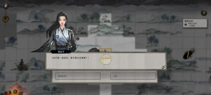 《探索鬼谷八荒堪舆之道——游戏中的堪舆使用方法》（解读鬼谷八荒中的堪舆神奇）