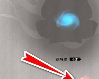 《探索鬼谷八荒中李四的聚气丸是否必要》（鬼谷八荒游戏中李四聚气丸的真正作用解析）
