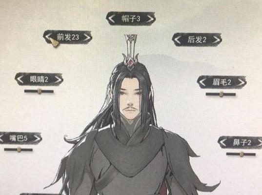《鬼谷八荒》男女魅力加点及捏脸各部件魅力数据全解析（打造独一无二的角色形象）
