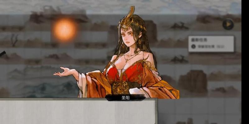 《探寻鬼谷八荒绮罗幽香之秘——她的隐藏位置揭晓》（从游戏中寻找绮罗幽香并获得宝贵的奖励）