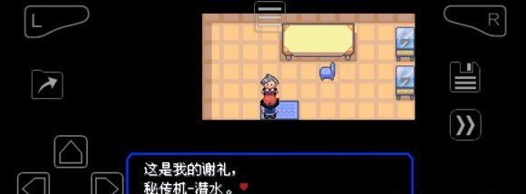 《以骇厉四斩》角色招式解锁攻略（全面解析所有人物的招式）