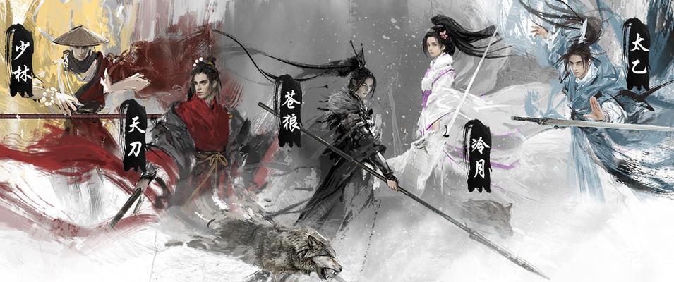 汉家江湖河洛帮门派（探索河洛帮门派特色）