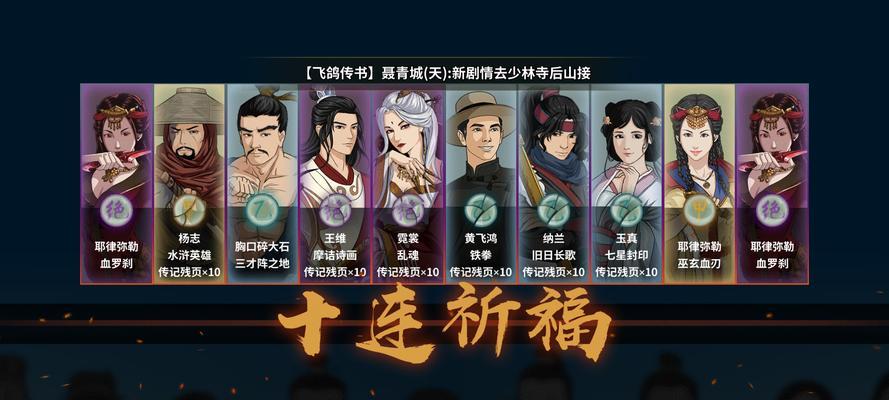 汉家江湖（揭秘汉家江湖全阶段玩法）