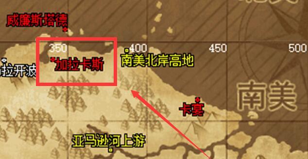 航海日记2海战攻略（带你深入了解航海日记2海战玩法）