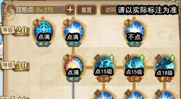 航海王（探寻航海王游戏中燃烧意志毁灭之阵的属性加成机制）