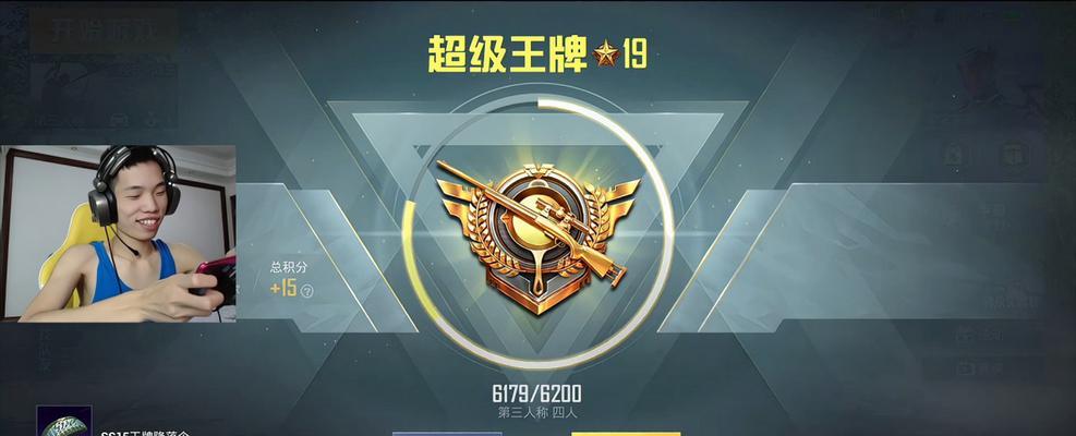 《和平精英》新版本上线，探索破浪的姐姐套装全解析（乘风破浪）