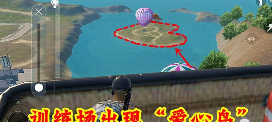 《和平精英海岛地资源多的Z城玩法攻略》（揭秘和平精英海岛地Z城的资源丰富玩法）