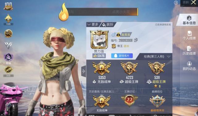和平精英黄金岛装备全套需要多少金条（金条数量介绍）