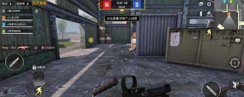 《和平精英热力榜系统解析》（揭秘出生岛热力榜）