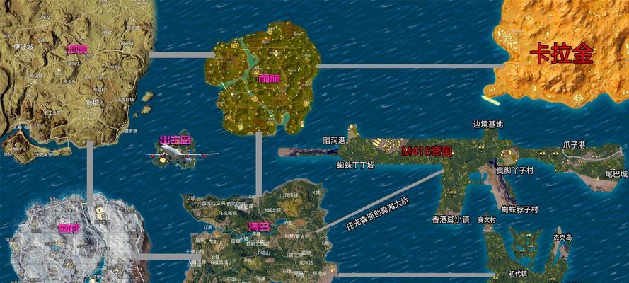 和平精英（探索海岛宝箱的开启方法）