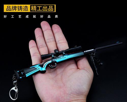 《和平精英武器配件搭配小窍门——助你快速成为大神》（通过合理搭配武器配件）