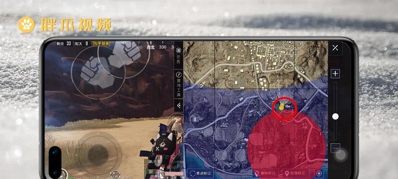 《和平精英雪防空洞攻略》（让你成为第一个进洞的人）